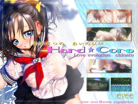 【LOVE×EVOLUTION】 Hard★Core ～千夏Ver～